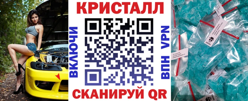 АМФЕТАМИН 97%  Мыски 