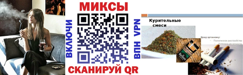 Бутират 99%  как найти наркотики  Мыски 