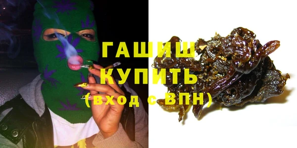 jwh Магадан