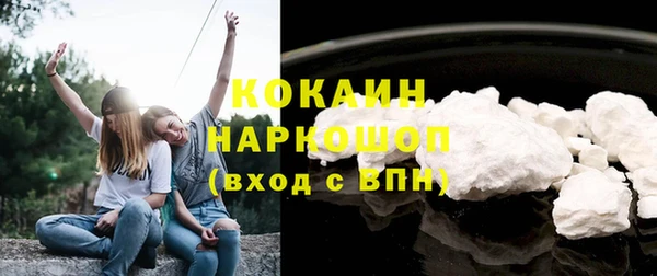 сатива Лиски