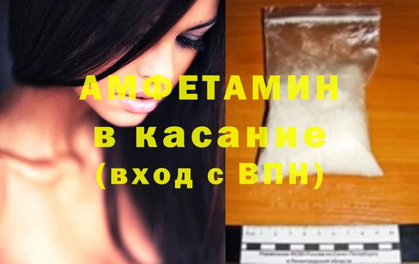 мет Майский