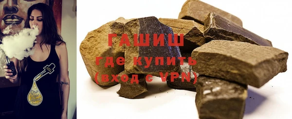 jwh Магадан