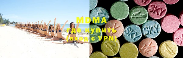 мет Майский