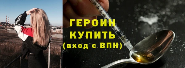 jwh Магадан