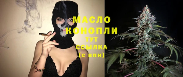 jwh Магадан