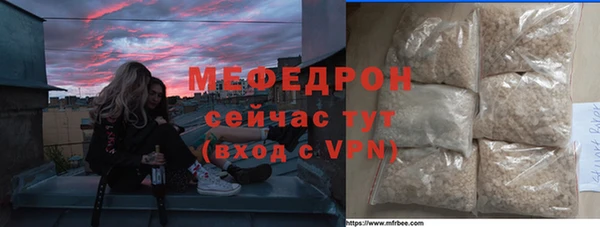 мет Майский