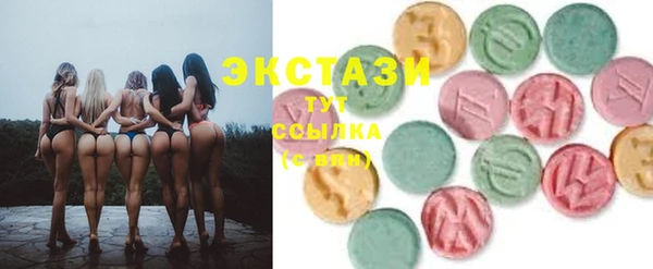 мет Майский
