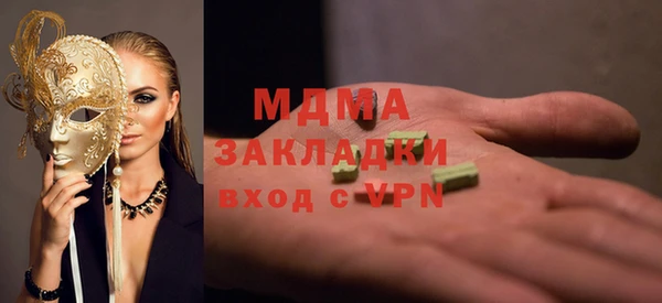 jwh Магадан