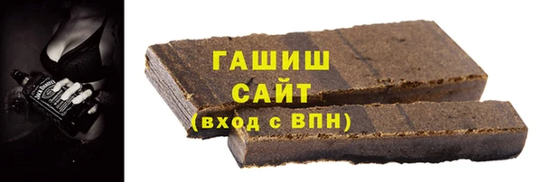 скорость mdpv Лихославль