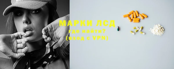 мет Майский