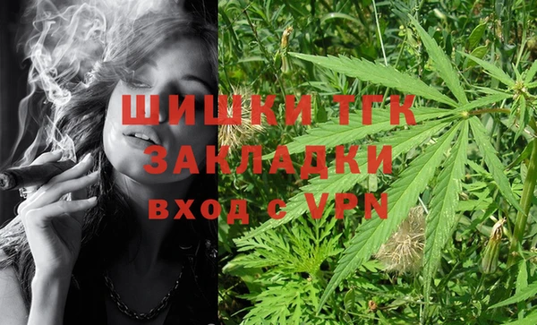 jwh Магадан