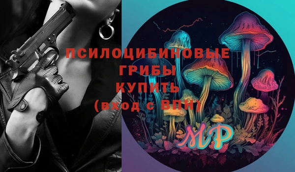 мет Майский