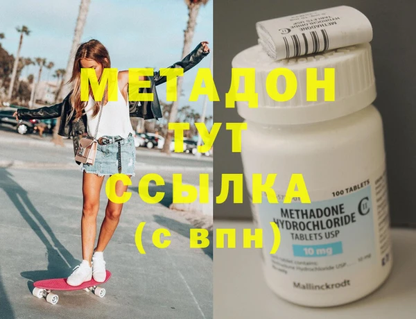 мет Майский