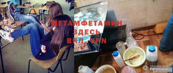 jwh Магадан