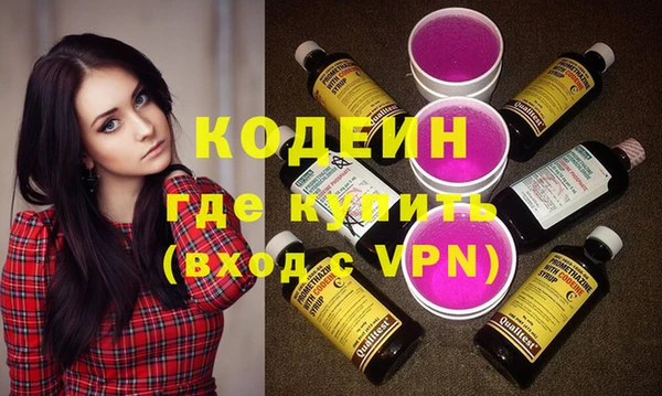 мет Майский