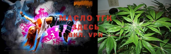 jwh Магадан