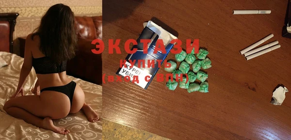 мет Майский