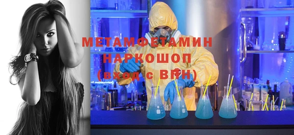мет Майский