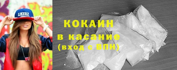 мет Майский