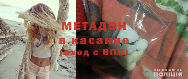 jwh Магадан