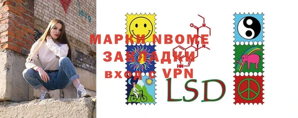 мет Майский