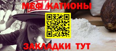 МДМА Донской