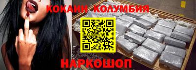 МДМА Донской