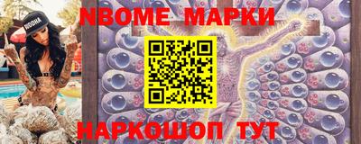 альфа пвп VHQ Дубна