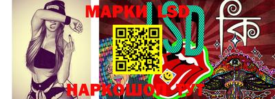МДМА Донской