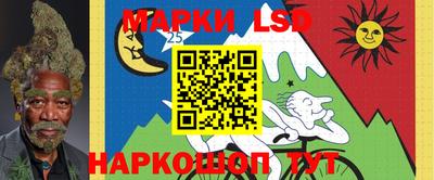 альфа пвп VHQ Дубна