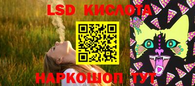 альфа пвп VHQ Дубна