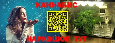 МДМА Донской