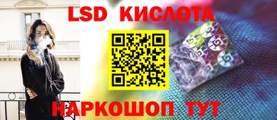 МДМА Донской