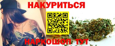 МДМА Донской