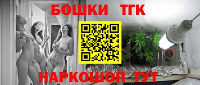 МДМА Донской