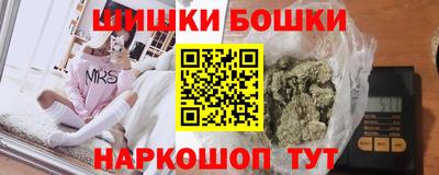 альфа пвп VHQ Дубна