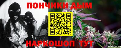 МДМА Донской