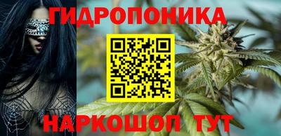меф Донецк