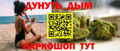 альфа пвп VHQ Дубна