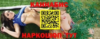 мефедрон VHQ Абакан