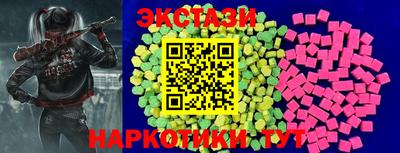 альфа пвп VHQ Дубна