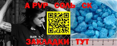 МДМА Донской