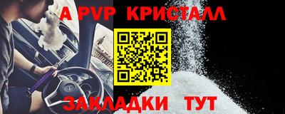 МДМА Донской