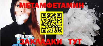 альфа пвп VHQ Дубна