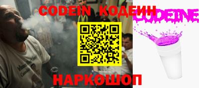 альфа пвп VHQ Дубна