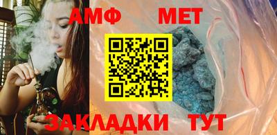 МДМА Донской