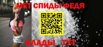 МДМА Донской