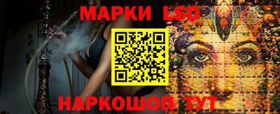 альфа пвп VHQ Дубна