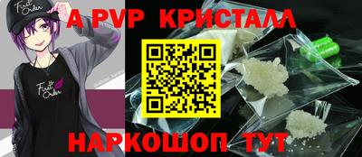 МДМА Донской