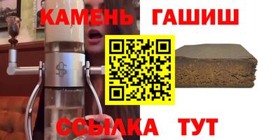 МДМА Донской